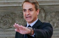ευσεβής πόθος το τέλος του συριζα-πσ
