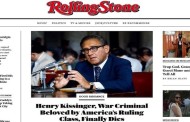 rolling stone για κίσιντζερ / πέθανε επιτέλους ο εγκληματίας πολέμου