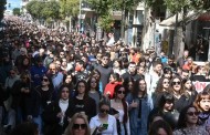 απεργία 17 απρίλη / σήμερα η χώρα «κατεβάζει ρολά»