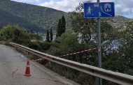 επικινδυνότητα στο Επαρχειακό Οδικό Δίκτυο Μπρος Αετού