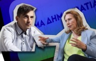 Κίνημα Δημοκρατίας: Στο ηγετικό επιτελείο η Μέλπω Λεκατσά