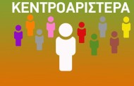 δδμανιάς: την κεντροαριστερά την διέλυσαν τα στελέχη όχι ο τσίπρας