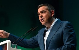 αλέξης τσίπρας: αν