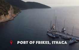 δδμανιάς: οι φυλές της ιθάκης το καλοκαίρι