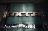 mega channel: η πειραιώς κατήγγειλε τη δανειακή σύμβαση
