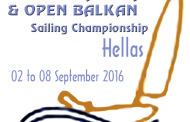 στο βαλκανικό πρωτάθλημα ιστιοπλοΐας θα συμμετάσχει για πρώτη φορά αθλητής της προόδου ιθάκης