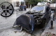οι πυρήνες της φωτιάς απειλούς τους «αλήτες, ρουφιάνους δημοσιογράφους και εισαγγελείς