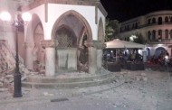 δύο νεκροί από τον ισχυρό σεισμό των 6,4 ρίχτερ στην κω (updated)