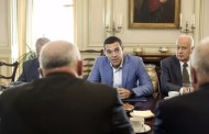 να στηρίξουν τα νοικοκυριά ζήτησε από τους τραπεζίτες ο τσίπρας
