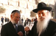 ανέκδοτο: δυο γέροι εβραίοι