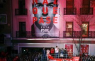ισπανία: τα σενάρια της επόμενης μέρας