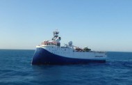 ΕΛΠΕ: Σχέδιο για σεισμικές έρευνες και στο «Ιόνιο» – Το απρόοπτο με το σκάφος “SW Cook”