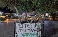 αλέξανδρος ταφλαμπάς: η ελιά της ειρήνης στην πλατεία στολισμένη