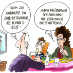 _21.01.2015