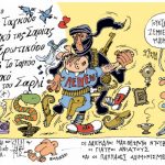 kalaitzi_10-01-15