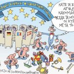 kalaitzis22-01-15