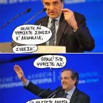 sp0801synesi3jjj1420828852