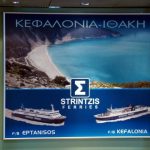 strintzis ferries