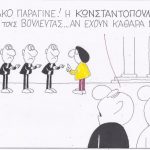 06-03-15-605×357