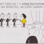 06-03-15-605×357