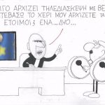 13-03-15-605×352