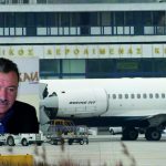 aerodromis-kerkyras-galiatsos