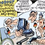 kalaitzis12-03-15