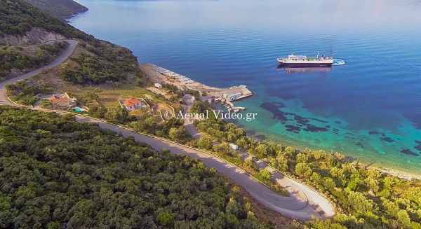 ithaca (aerial vid) ithaca (aerial vid)