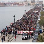 ÈÅÓÓÁËÏÍÉÊÇ – ÓÕÃÊÅÍÔÑÙÓÇ ÊÁÉ ÐÏÑÅÉÁ ÄÉÁÌÁÑÔÕÑÉÁÓ  ÅÍÁÍÔÉÁ ÓÔÁ ÌÅÔÁËËÅÉÁ ×ÑÕÓÏÕ ÓÔÉÓ ÓÊÏÕÑÉÅÓ ×ÁËÊÉÄÉÊÇÓ