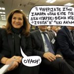 sp1203dorajjj