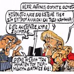 zervos06-03-15