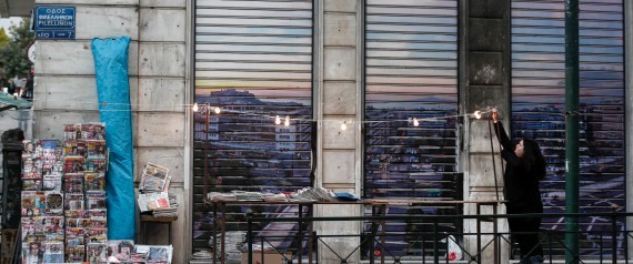 η παρασιτική οικονονομία η παρασιτική οικονονομία
