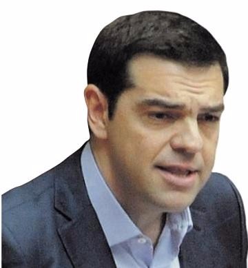 ΤΣΙΠΡΑΣ ΟΡΓΙΣΜΕΝΟΣ