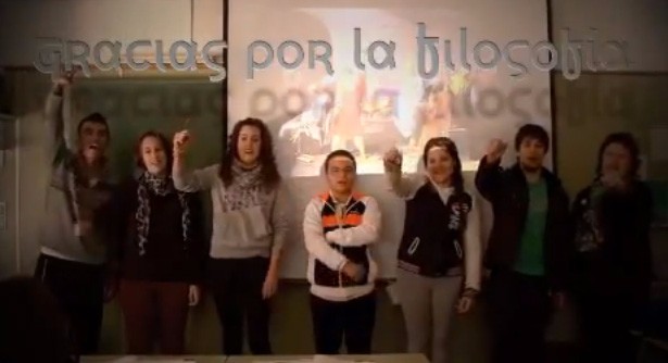 gracias, grecia (vid) gracias, grecia (vid)