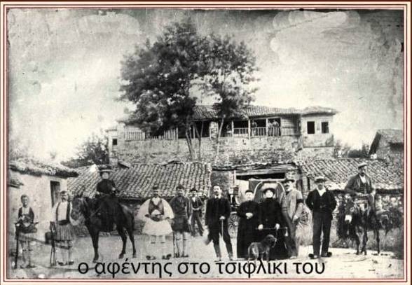 ο τελάλης (music vid) ο τελάλης (music vid)