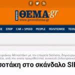 9ba01ff7ae32708405bbe7428ccb2cae-1024×371