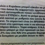 ed103fefdb5598420adec0daf0bd06e6-1
