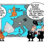 11anastasiou