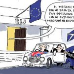 205227-britain