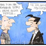 230616_dimopsifisma