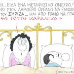 27-06-16-605×355