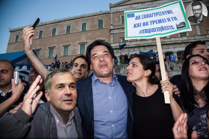 κωνσταντίνος ταχτσίδης: προσδοκώ ανάσταση νεκρών κωνσταντίνος ταχτσίδης: προσδοκώ ανάσταση νεκρών