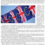 back_230616