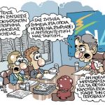 briefing_copy