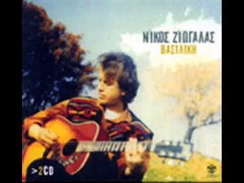 δεν έπρεπε βασιλική το στέργιο ν’ αγαπήσεις (music vid) δεν έπρεπε βασιλική το στέργιο ν’ αγαπήσεις (music vid)