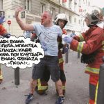 pn2306goal