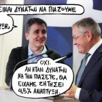 skitso_22