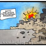 Belagerung von Aleppo
