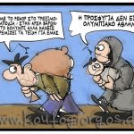 120816_olympic