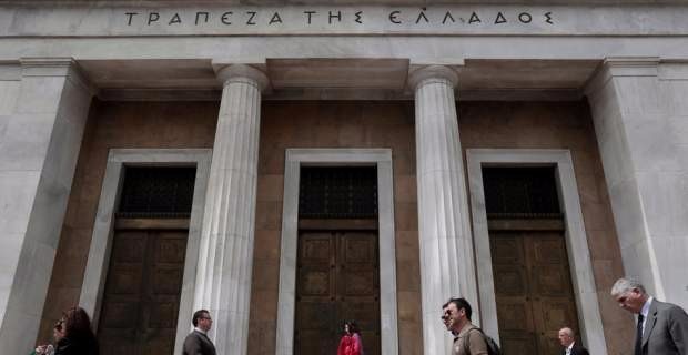 όλες οι εναλλακτικές λύσεις για τη ρύθμιση των κόκκινων δανείων (φεκ) όλες οι εναλλακτικές λύσεις για τη ρύθμιση των κόκκινων δανείων (φεκ)